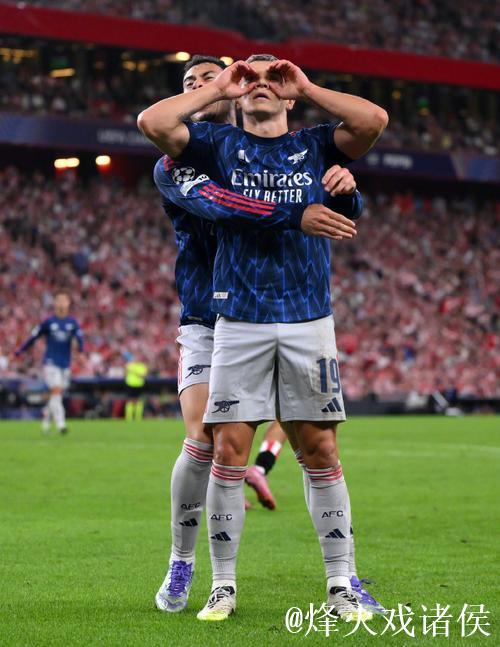 欧冠-马丁内利、特罗萨德破门 阿森纳2-0毕尔巴鄂竞技